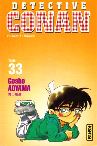 Otaku Gallery  / Anime e Manga / Detective Conan / Cover Manga / Cover Francesi / Manga33.jpg